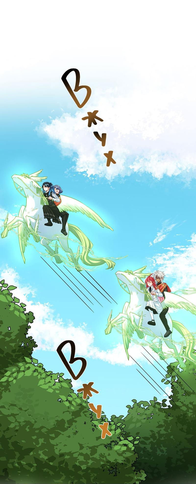 Манга Злодейская дочь и юная госпожа Королева демонов - Глава 48 Страница 7