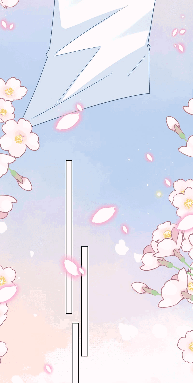 Манга Злодейская дочь и юная госпожа Королева демонов - Глава 42 Страница 32