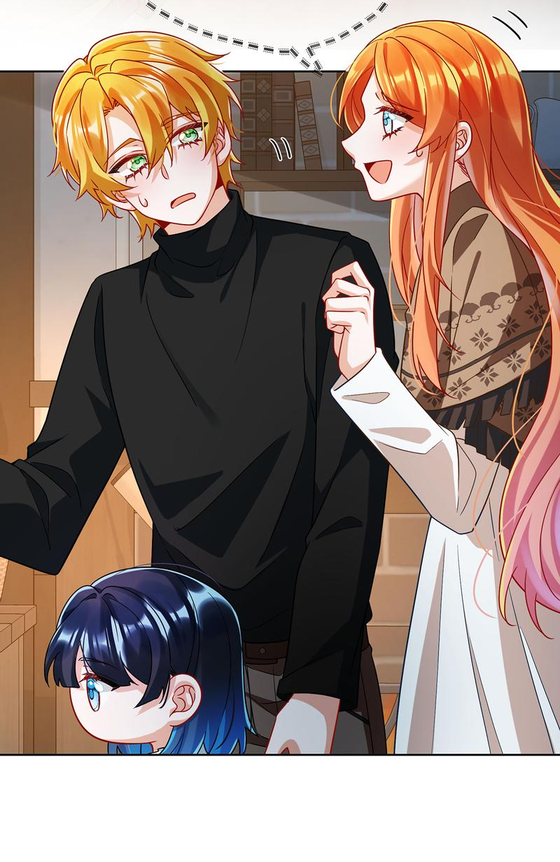 Манга Злодейская дочь и юная госпожа Королева демонов - Глава 42 Страница 19