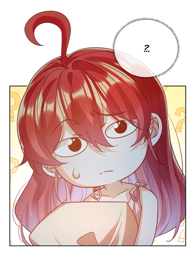 Манга Злодейская дочь и юная госпожа Королева демонов - Глава 41 Страница 26