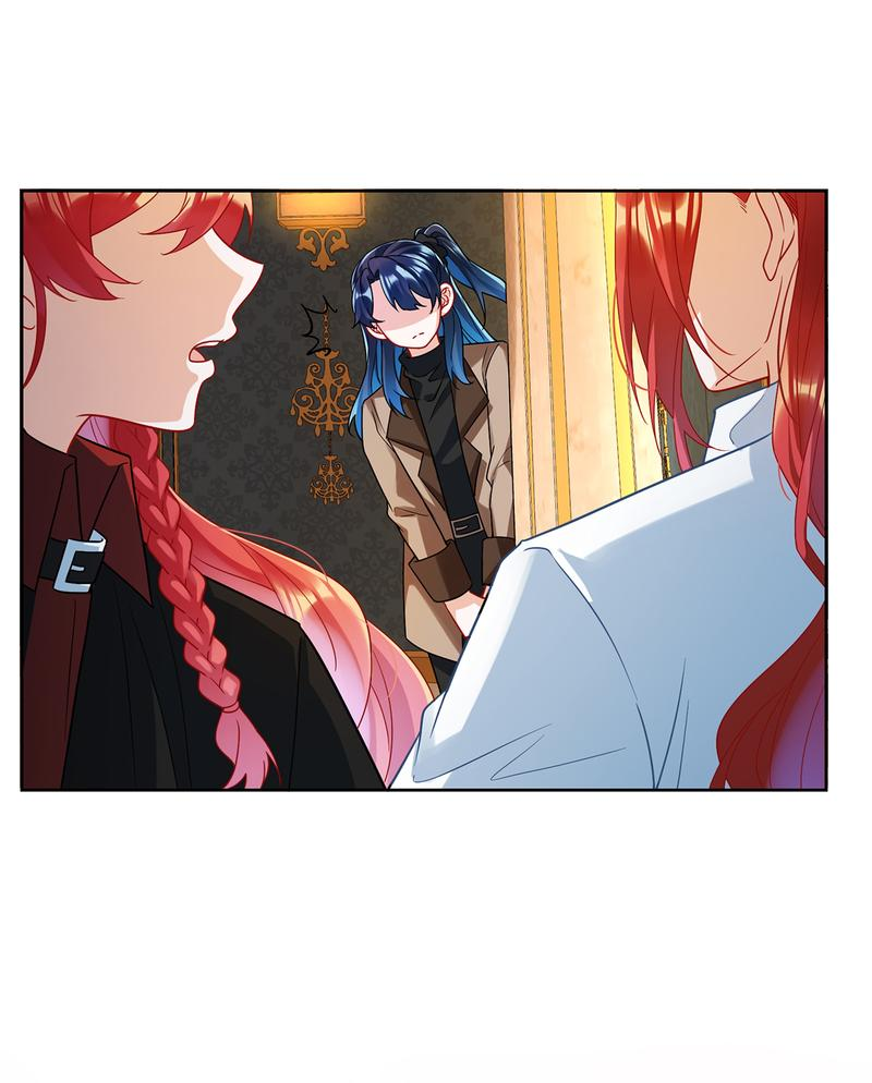 Манга Злодейская дочь и юная госпожа Королева демонов - Глава 41 Страница 12