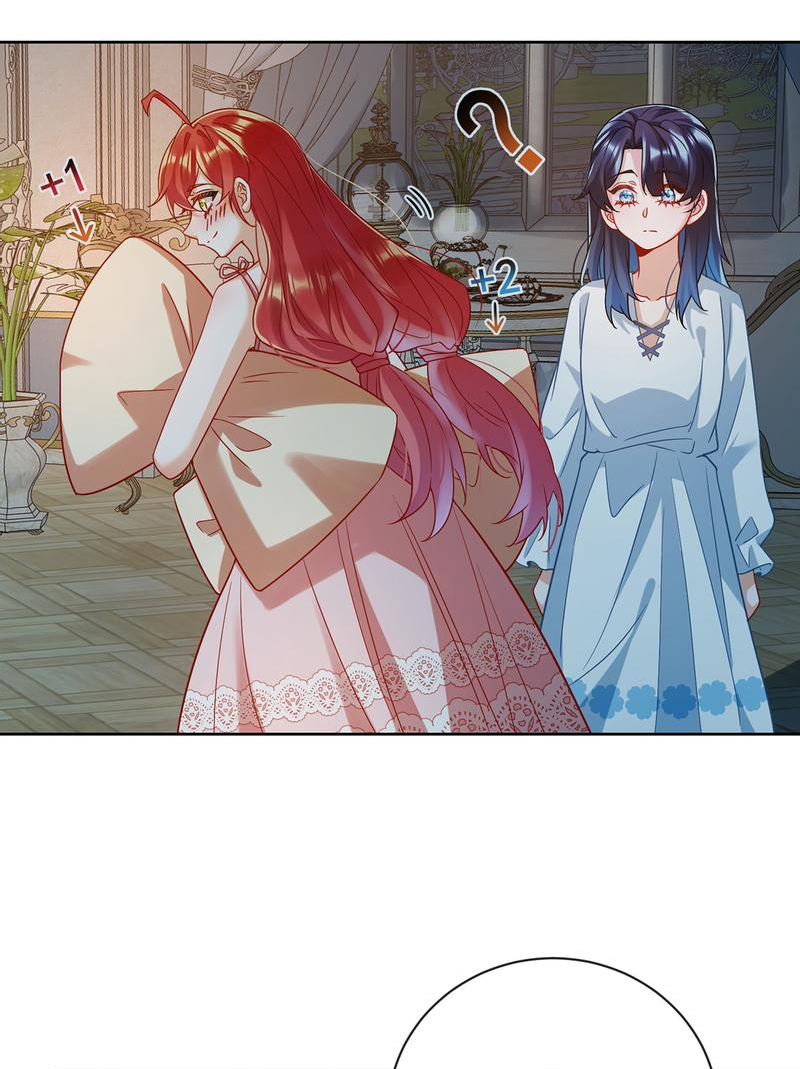 Манга Злодейская дочь и юная госпожа Королева демонов - Глава 41 Страница 20