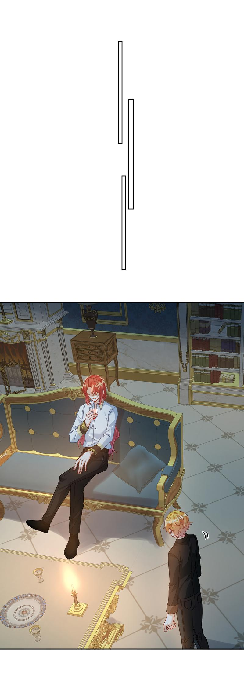 Манга Злодейская дочь и юная госпожа Королева демонов - Глава 41 Страница 27