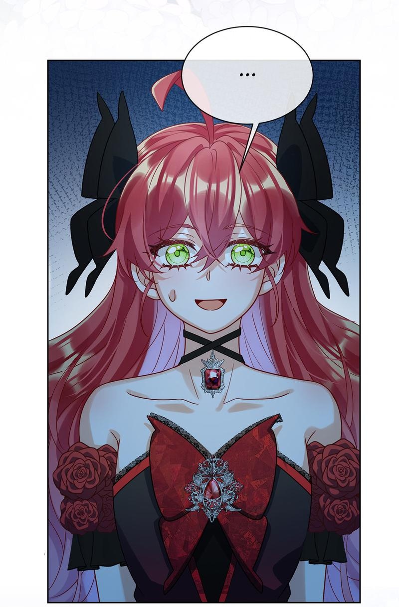 Манга Злодейская дочь и юная госпожа Королева демонов - Глава 40 Страница 10