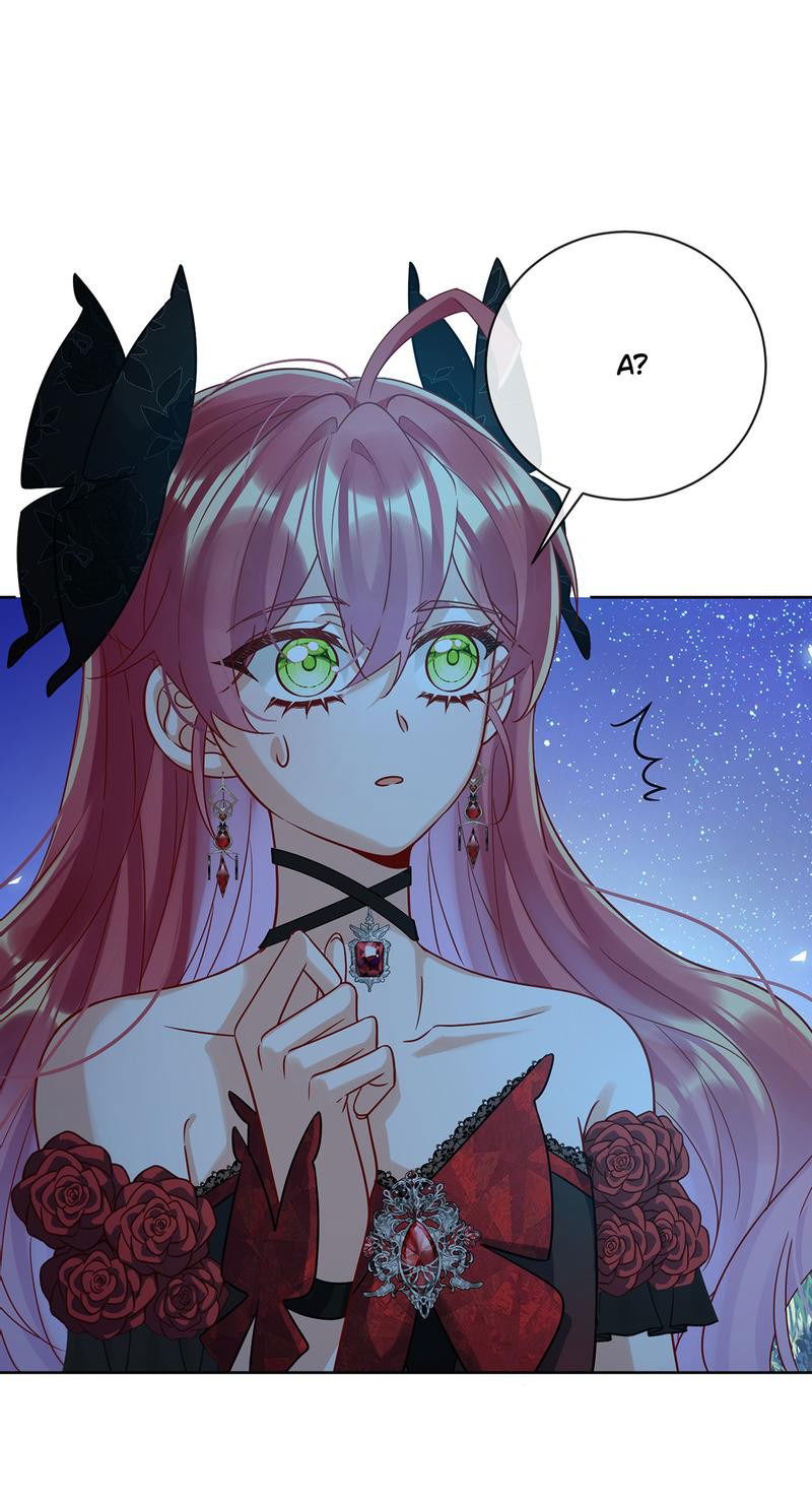 Манга Злодейская дочь и юная госпожа Королева демонов - Глава 40 Страница 1