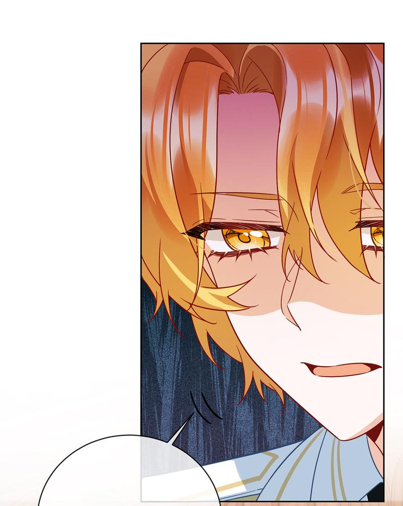 Манга Злодейская дочь и юная госпожа Королева демонов - Глава 40 Страница 32