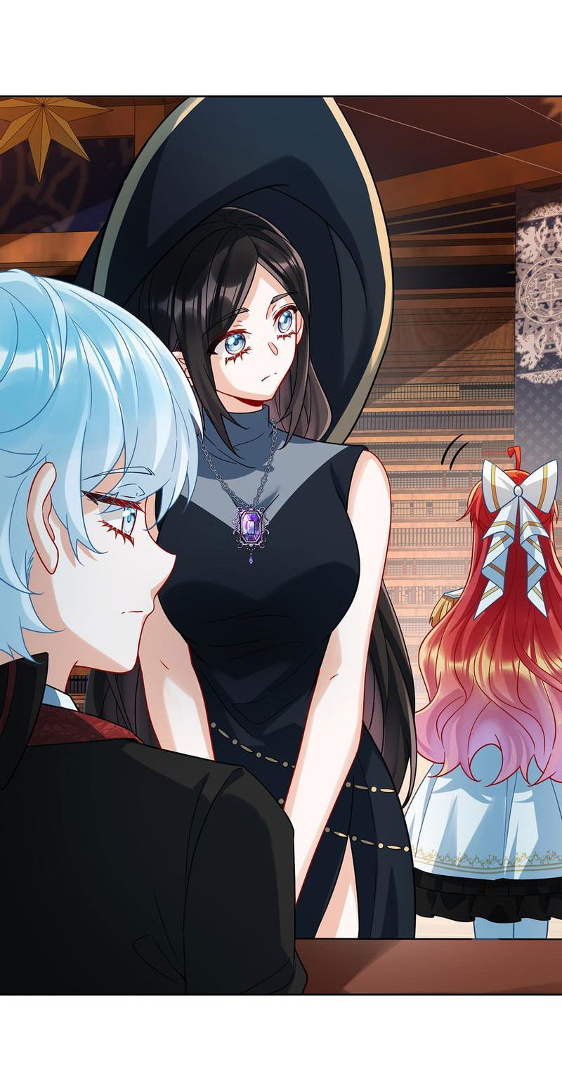 Манга Злодейская дочь и юная госпожа Королева демонов - Глава 40 Страница 21