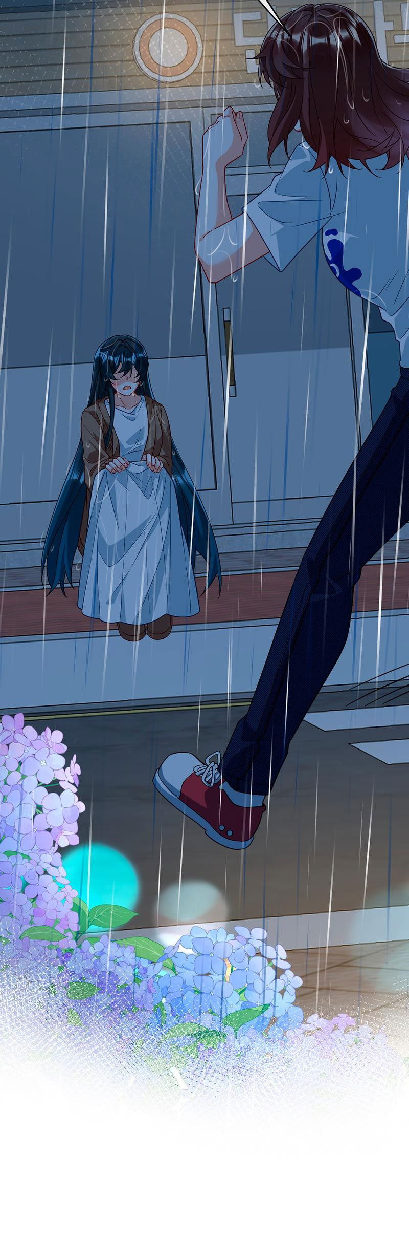 Манга Злодейская дочь и юная госпожа Королева демонов - Глава 37 Страница 19