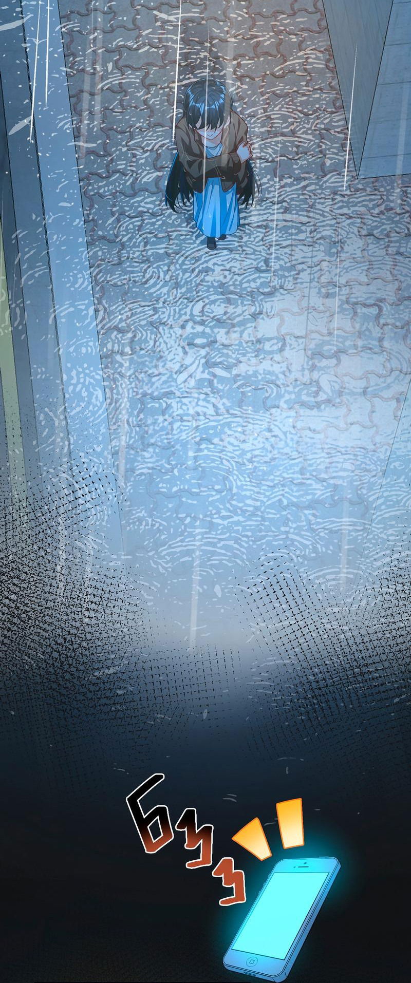 Манга Злодейская дочь и юная госпожа Королева демонов - Глава 37 Страница 3