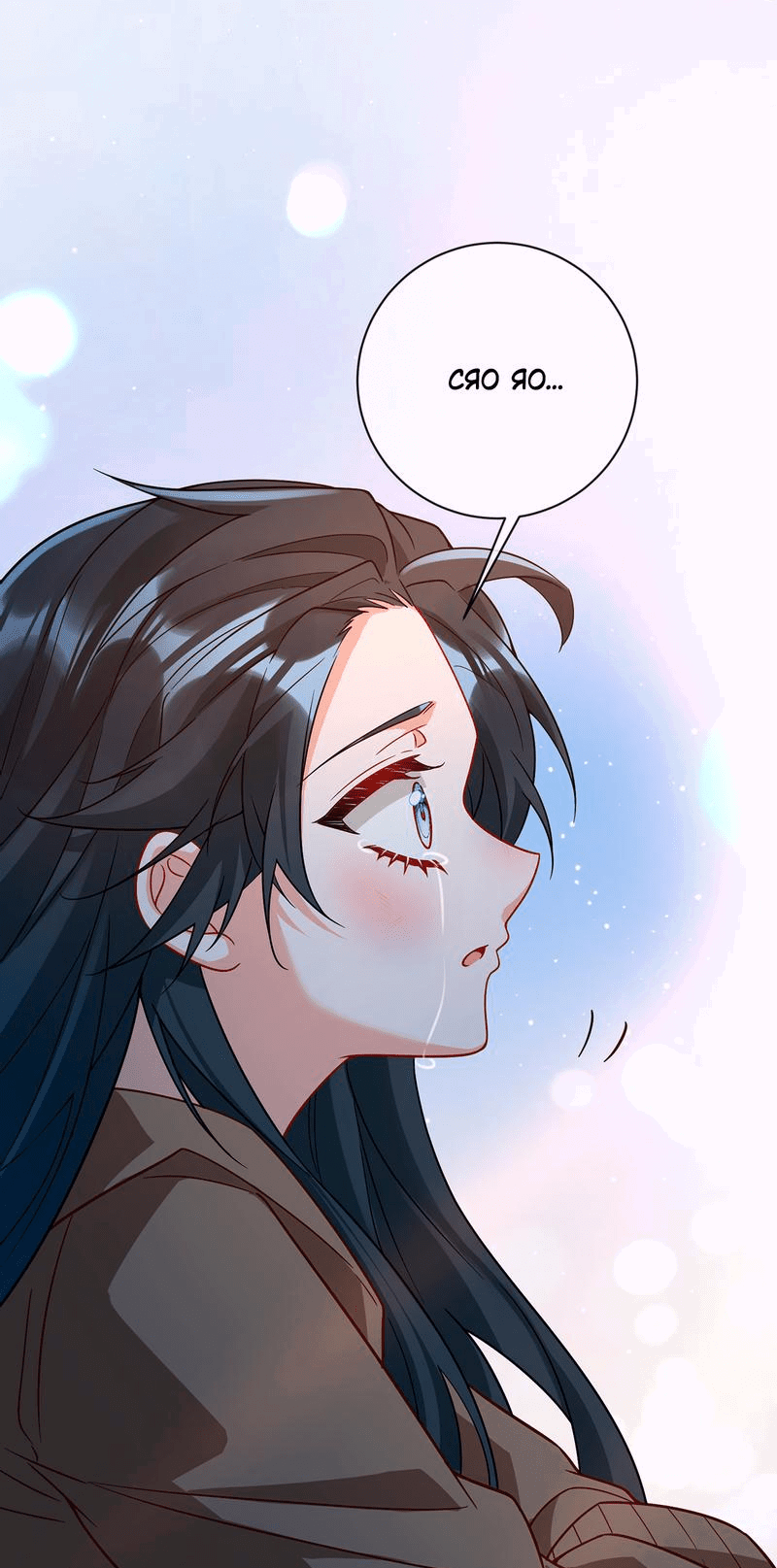 Манга Злодейская дочь и юная госпожа Королева демонов - Глава 37 Страница 17