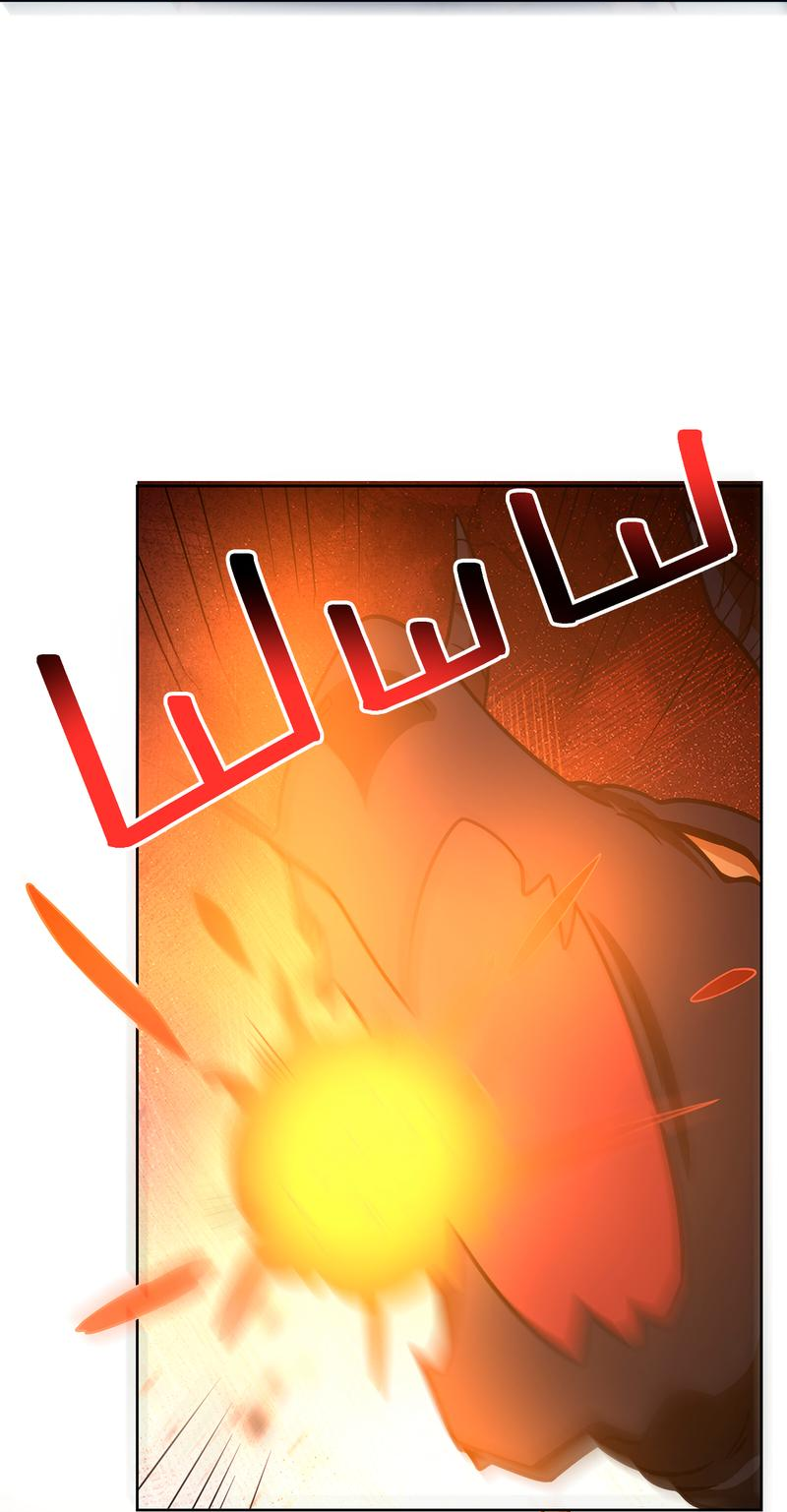 Манга Злодейская дочь и юная госпожа Королева демонов - Глава 36 Страница 28