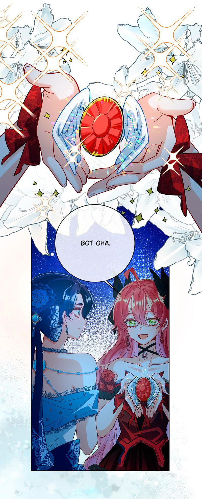 Манга Злодейская дочь и юная госпожа Королева демонов - Глава 36 Страница 8