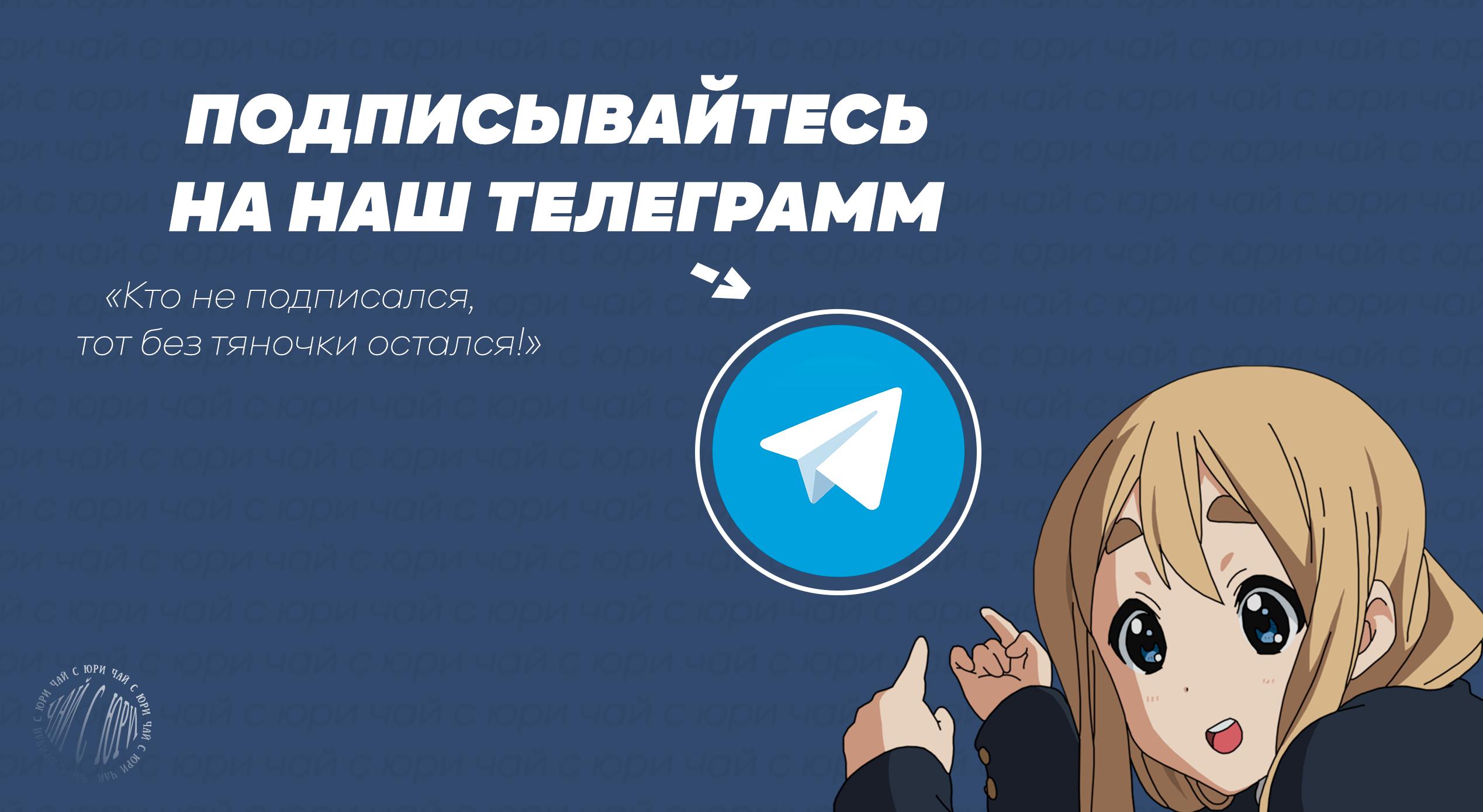 Манга Злодейская дочь и юная госпожа Королева демонов - Глава 33 Страница 27