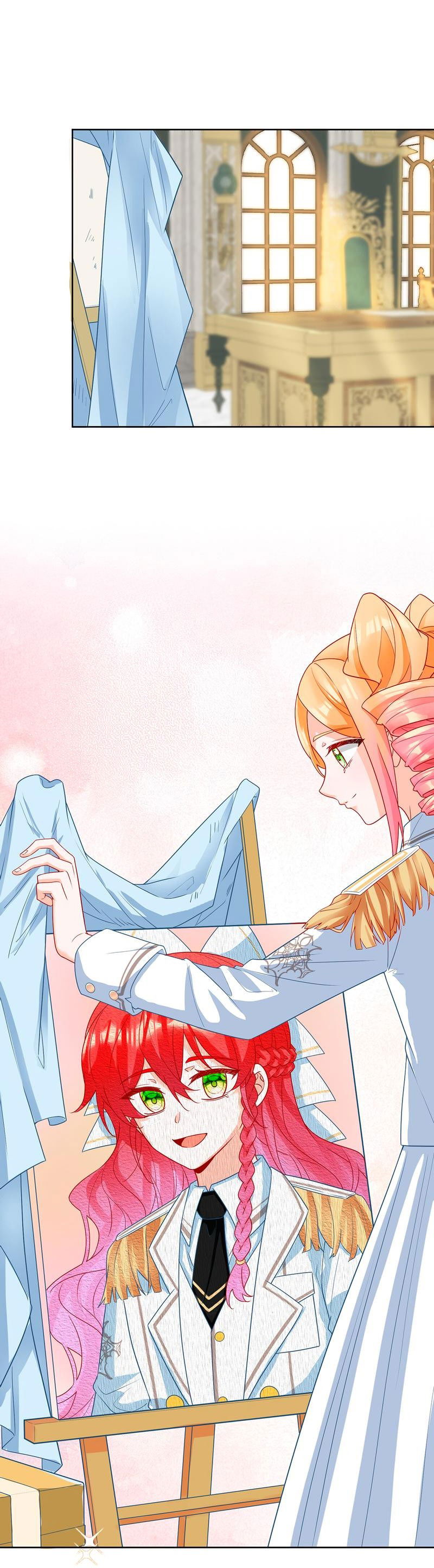 Манга Злодейская дочь и юная госпожа Королева демонов - Глава 32.5 Страница 6