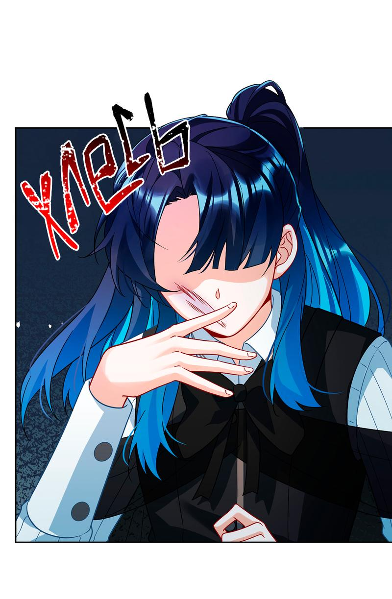 Манга Злодейская дочь и юная госпожа Королева демонов - Глава 32 Страница 25