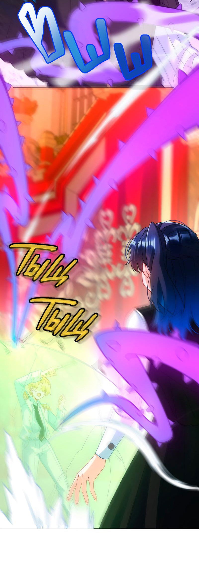 Манга Злодейская дочь и юная госпожа Королева демонов - Глава 30 Страница 13