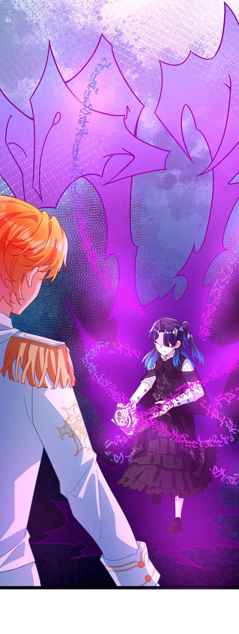 Манга Злодейская дочь и юная госпожа Королева демонов - Глава 30 Страница 17