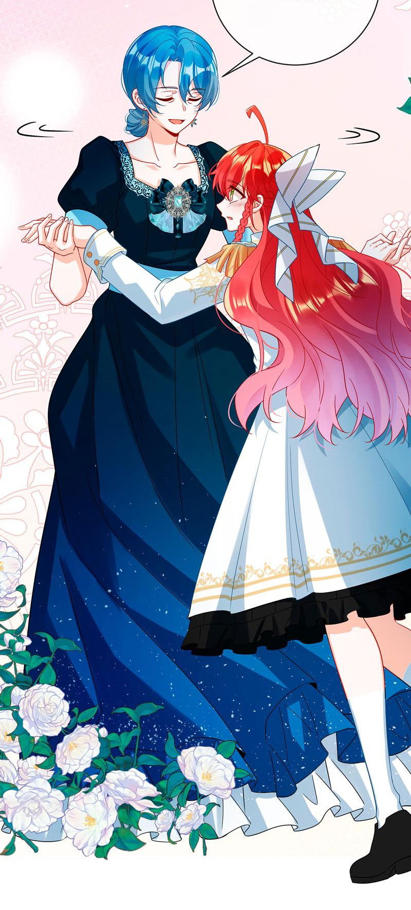 Манга Злодейская дочь и юная госпожа Королева демонов - Глава 29 Страница 18