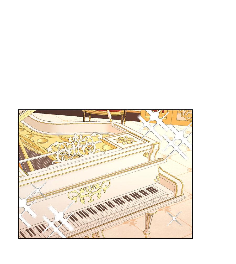 Манга Злодейская дочь и юная госпожа Королева демонов - Глава 25 Страница 9