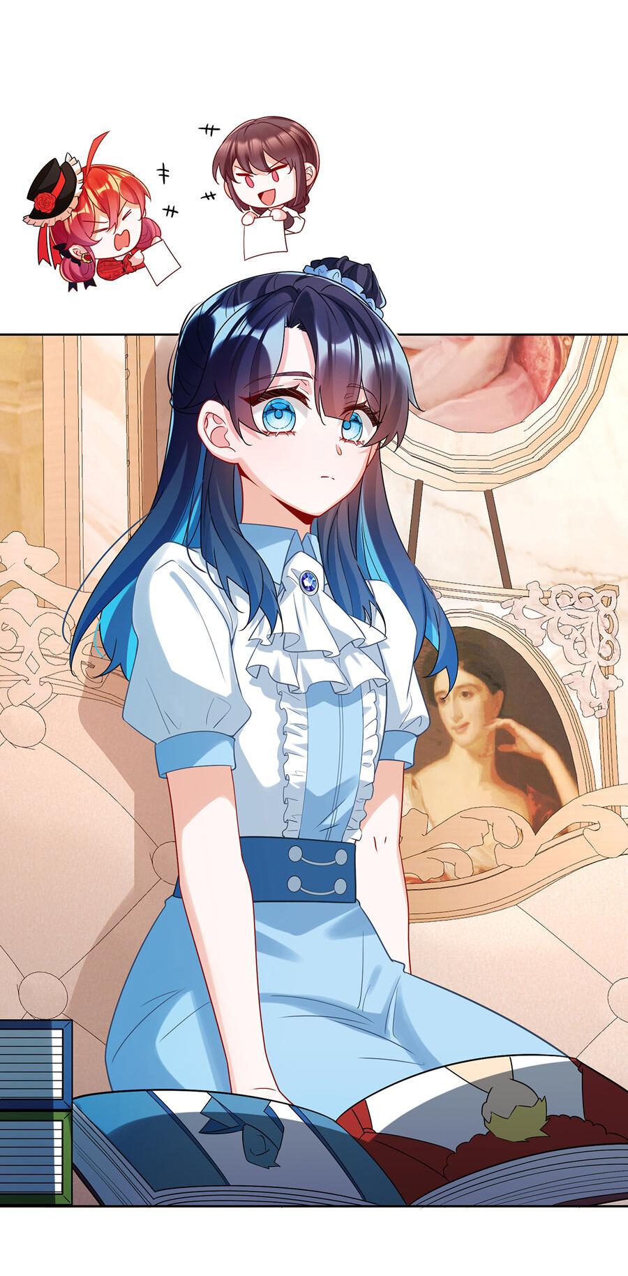 Манга Злодейская дочь и юная госпожа Королева демонов - Глава 25 Страница 30