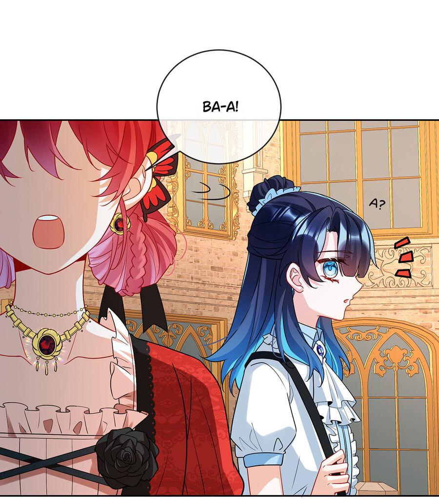 Манга Злодейская дочь и юная госпожа Королева демонов - Глава 25 Страница 18
