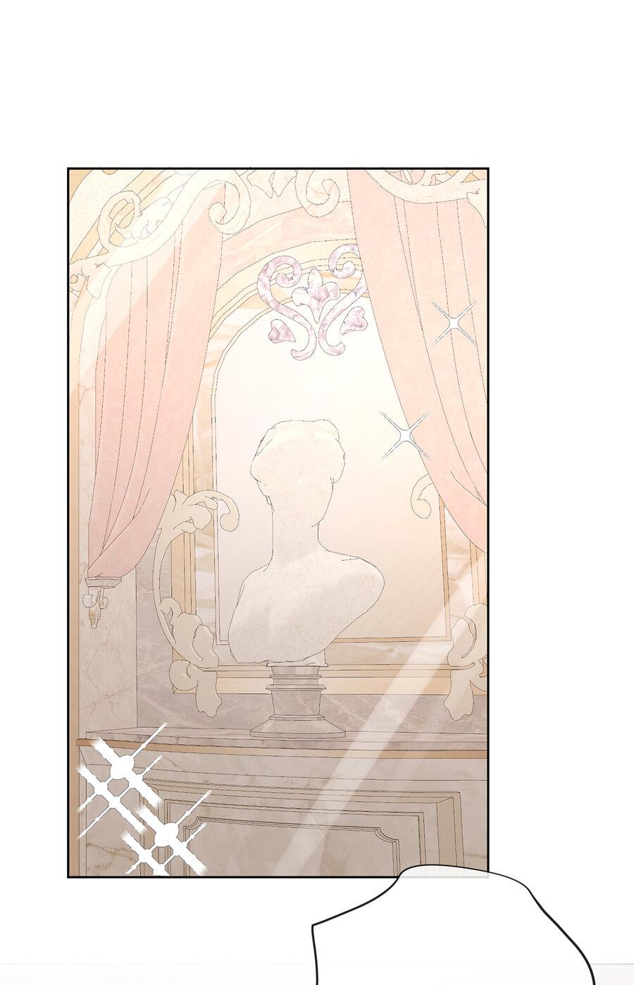 Манга Злодейская дочь и юная госпожа Королева демонов - Глава 25 Страница 24