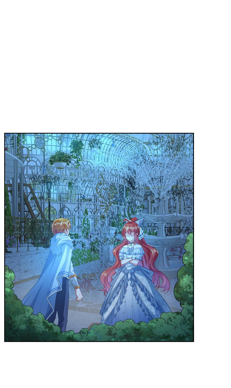 Манга Злодейская дочь и юная госпожа Королева демонов - Глава 23 Страница 20