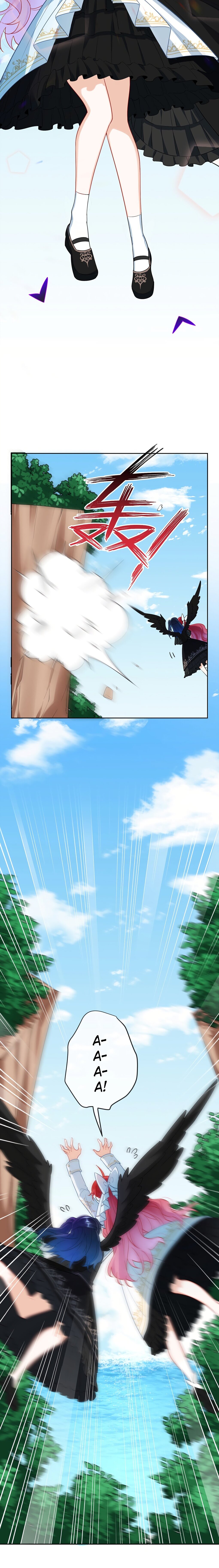 Манга Злодейская дочь и юная госпожа Королева демонов - Глава 14 Страница 9