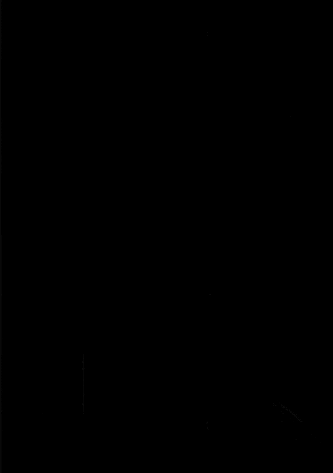 Манга Аномальная жизнь - Глава 10 Страница 57