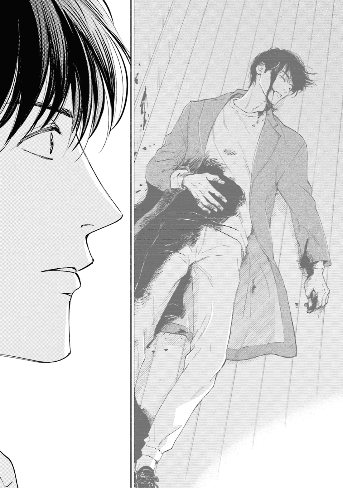 Манга Аномальная жизнь - Глава 10 Страница 50