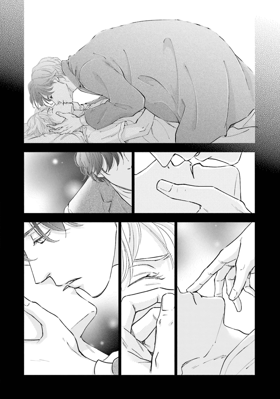 Манга Аномальная жизнь - Глава 6 Страница 8