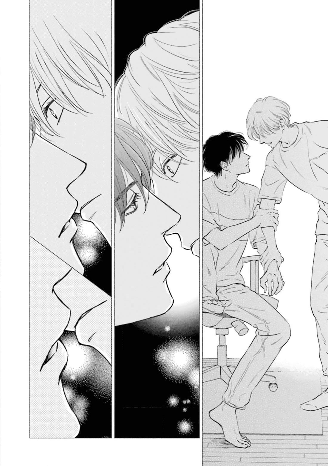 Манга Аномальная жизнь - Глава 3 Страница 9