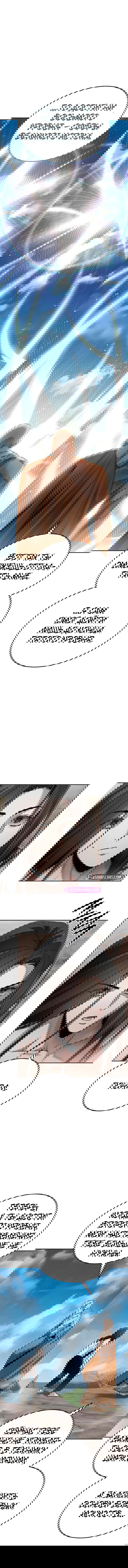 Манга Великое восхождение Божественного Демона - Глава 25 Страница 8