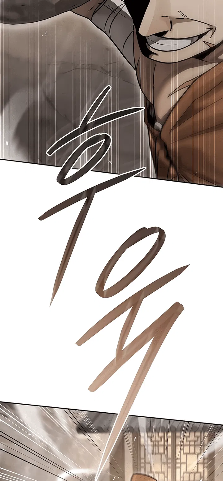 Манга Великое восхождение Божественного Демона - Глава 24 Страница 79