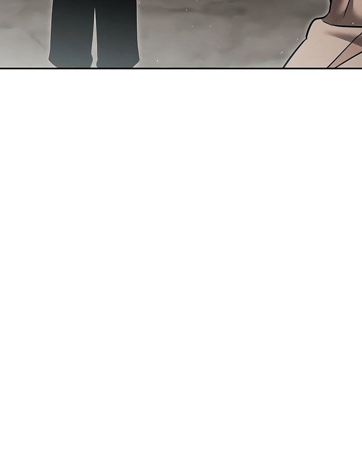 Манга Великое восхождение Божественного Демона - Глава 24 Страница 27