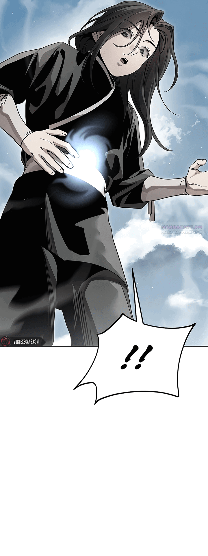 Манга Великое восхождение Божественного Демона - Глава 24 Страница 14