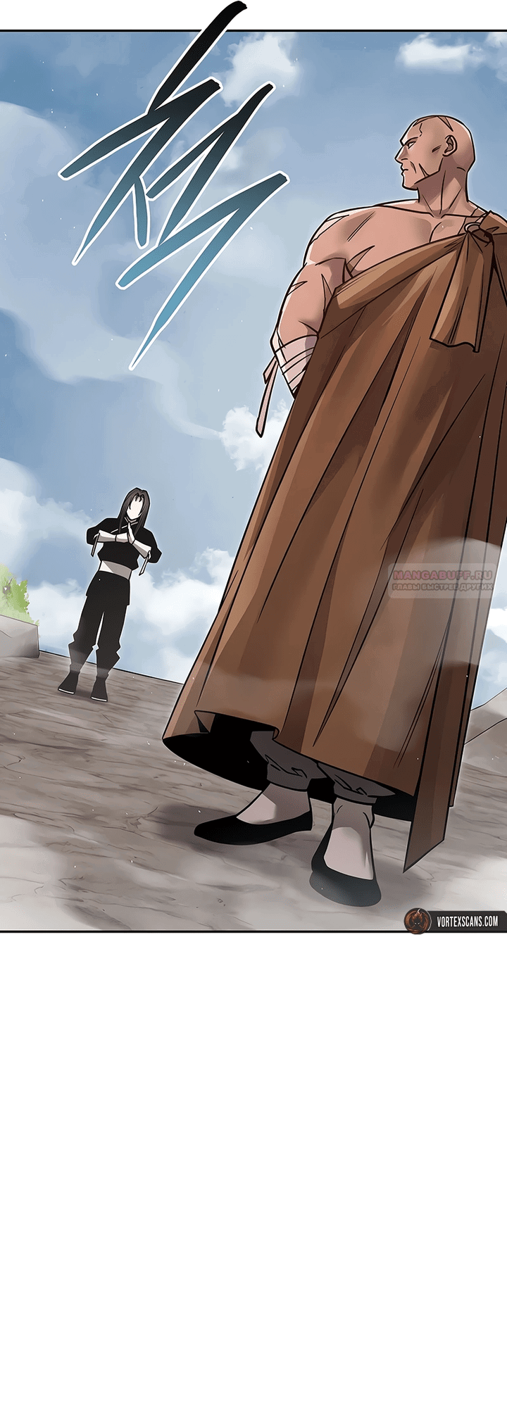 Манга Великое восхождение Божественного Демона - Глава 24 Страница 34