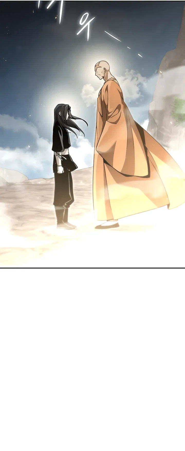 Манга Великое восхождение Божественного Демона - Глава 24 Страница 69