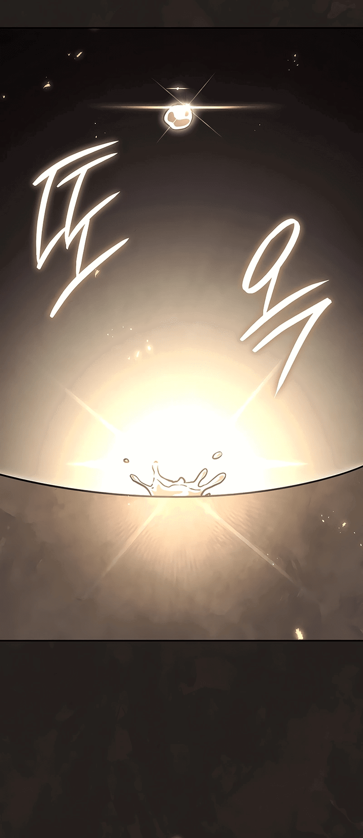 Манга Великое восхождение Божественного Демона - Глава 24 Страница 67