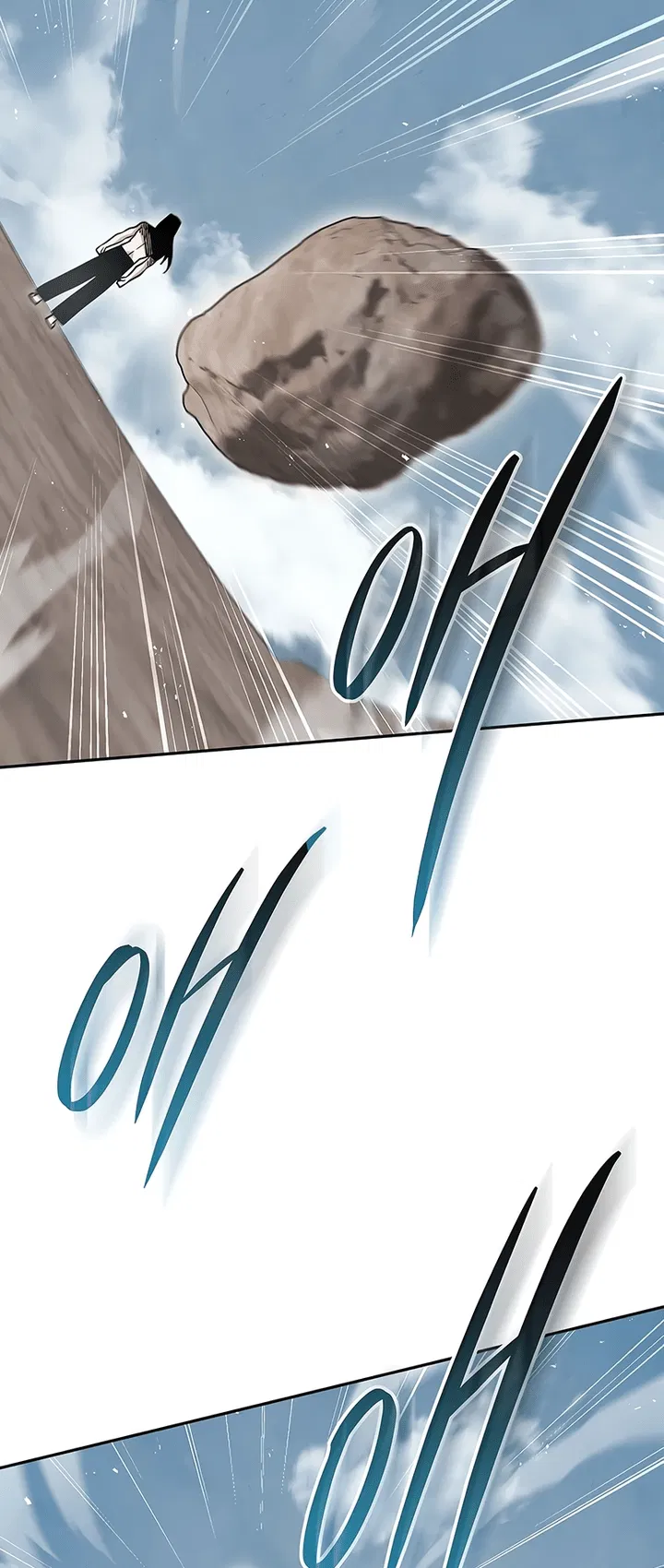 Манга Великое восхождение Божественного Демона - Глава 24 Страница 81