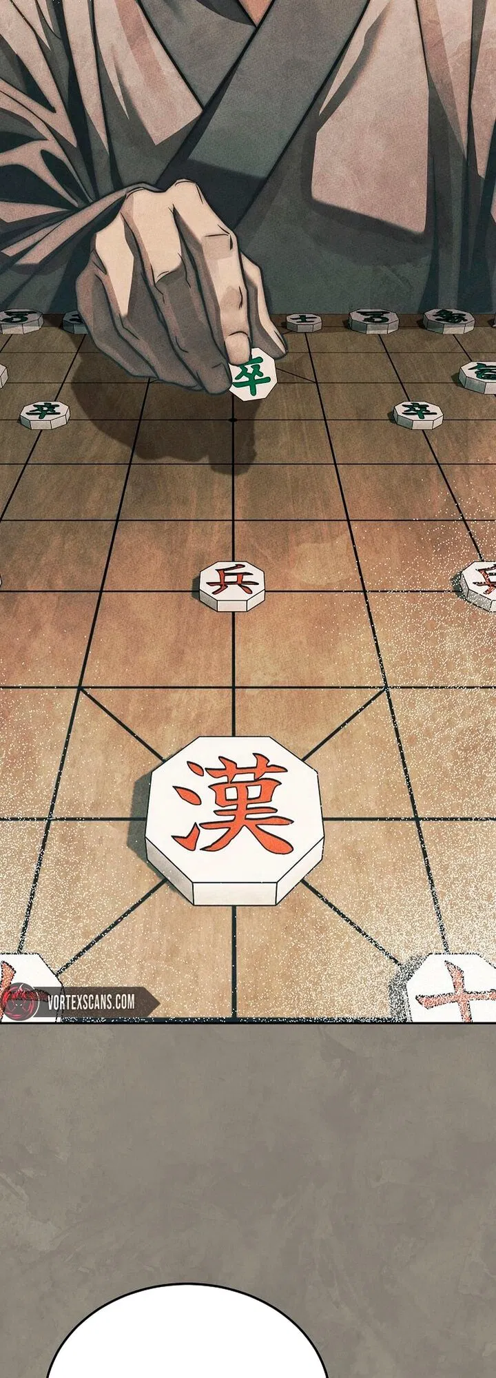 Манга Великое восхождение Божественного Демона - Глава 26 Страница 26