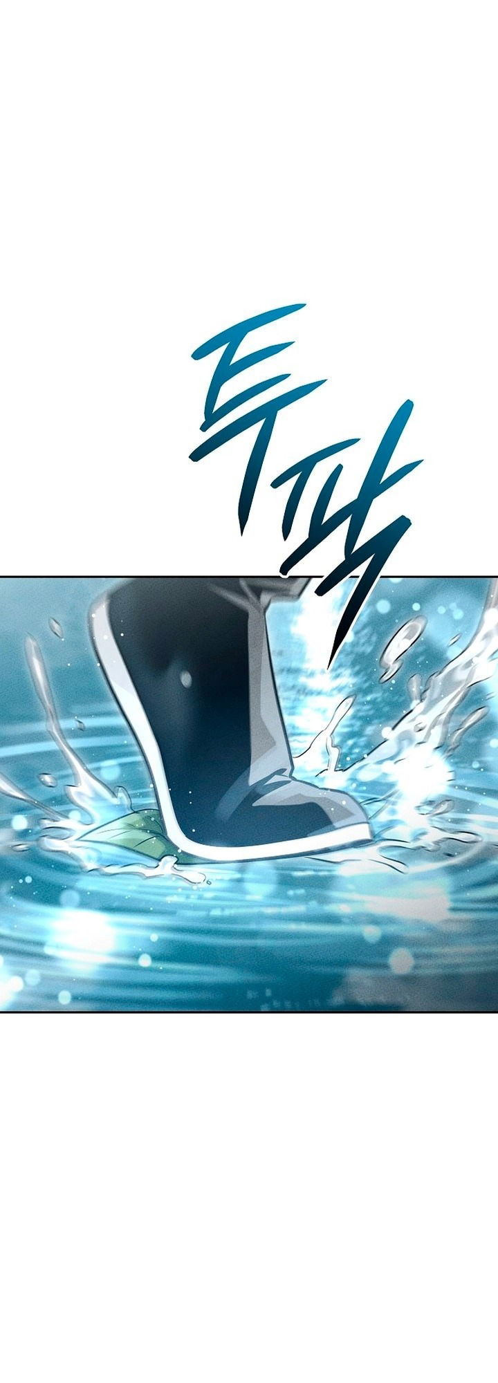 Манга Великое восхождение Божественного Демона - Глава 26 Страница 2