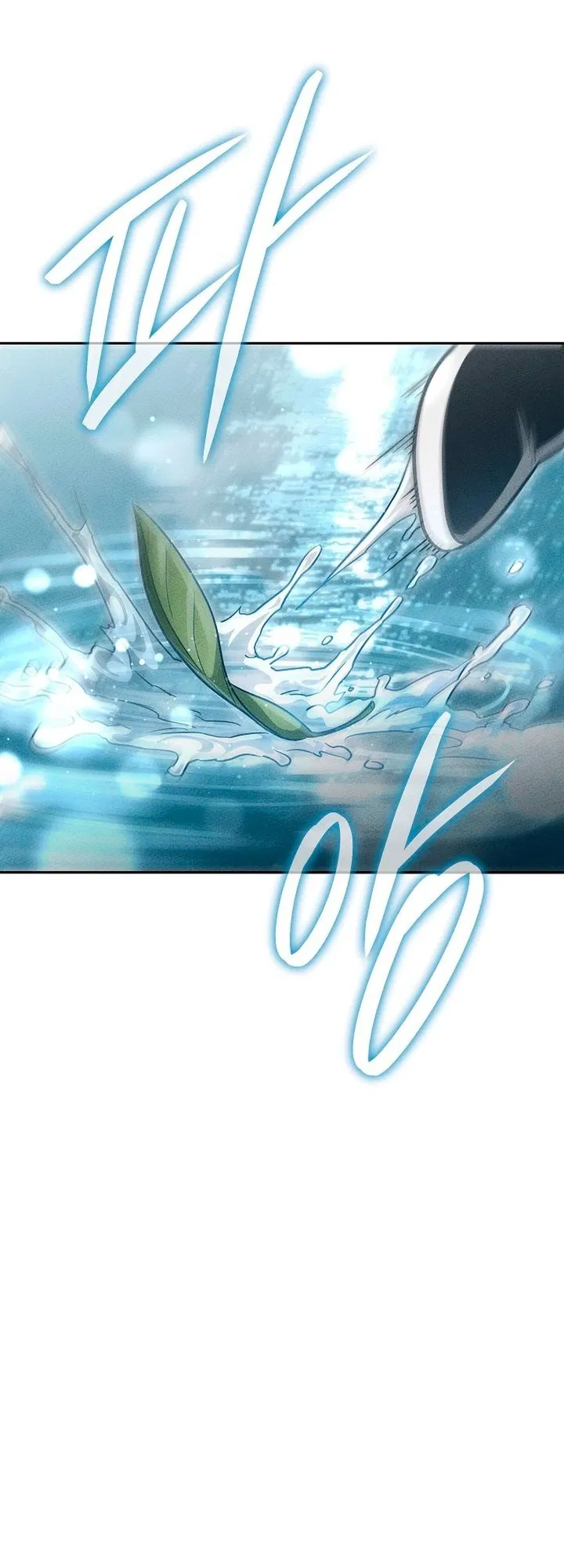 Манга Великое восхождение Божественного Демона - Глава 26 Страница 3