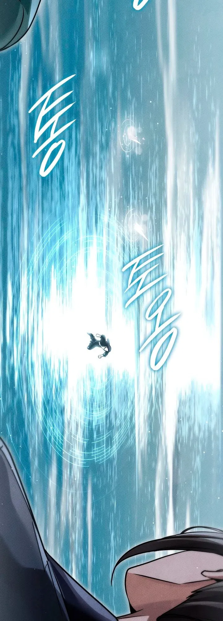 Манга Великое восхождение Божественного Демона - Глава 26 Страница 13