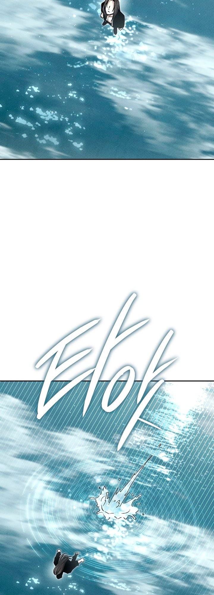 Манга Великое восхождение Божественного Демона - Глава 26 Страница 39