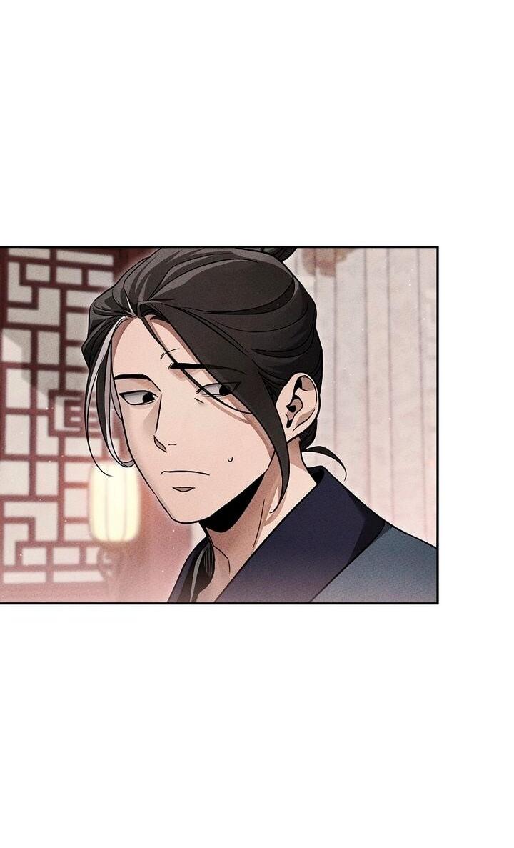 Манга Великое восхождение Божественного Демона - Глава 32 Страница 32