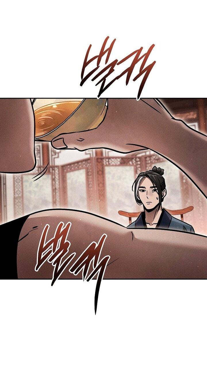 Манга Великое восхождение Божественного Демона - Глава 32 Страница 46