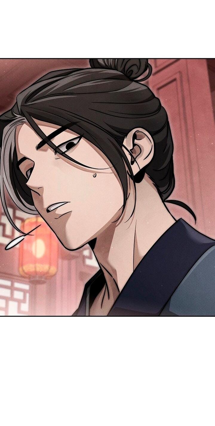 Манга Великое восхождение Божественного Демона - Глава 32 Страница 34