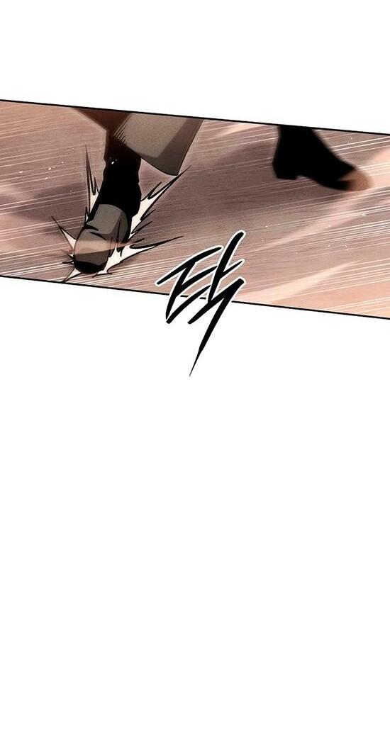 Манга Великое восхождение Божественного Демона - Глава 31 Страница 21