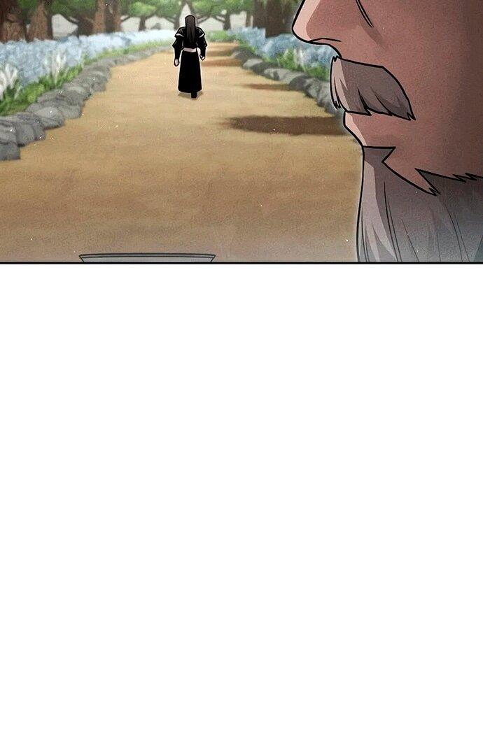 Манга Великое восхождение Божественного Демона - Глава 30 Страница 41